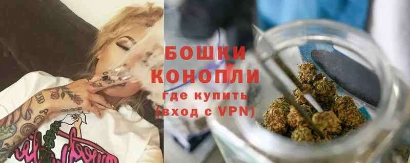 даркнет как зайти  Красавино  Марихуана SATIVA & INDICA 